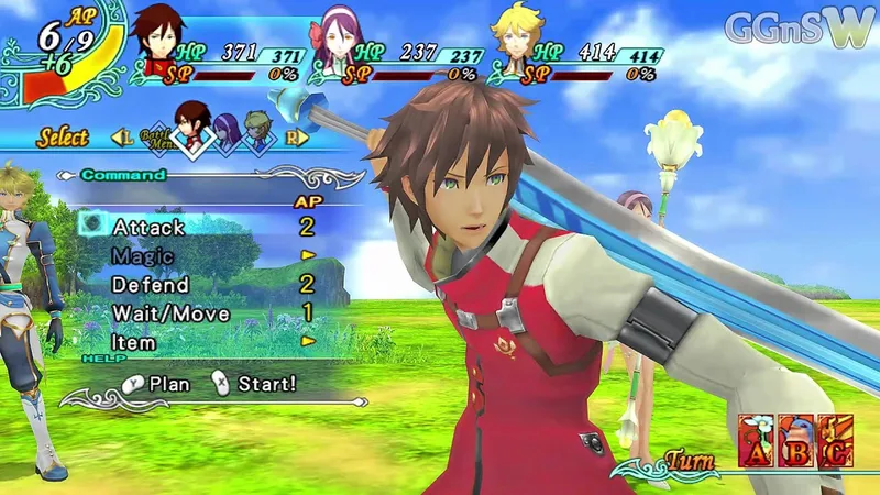 Arc Rise Fantasia (WII)