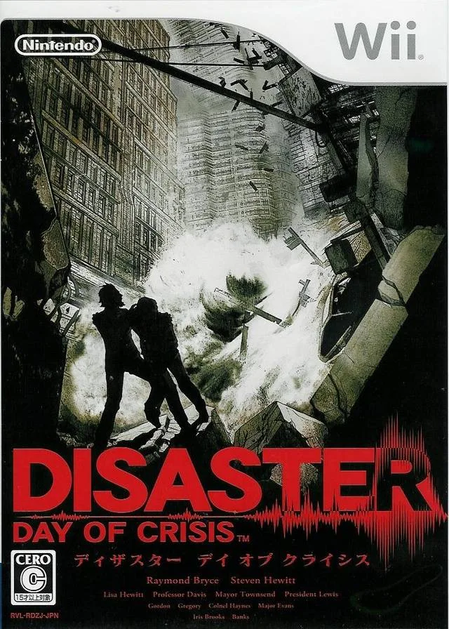 Disaster: Day of Crisis (WII)