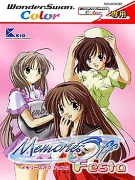 Memories Off: Festa (WSC)