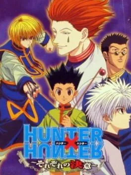 Hunter X Hunter: Sorezore no Ketsui (WSC)