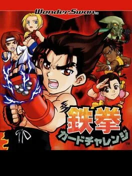 Tekken Card Challenge (WS)
