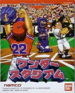 Wonder Stadium (WS)