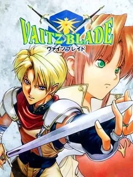 Vaitz Blade (WS)