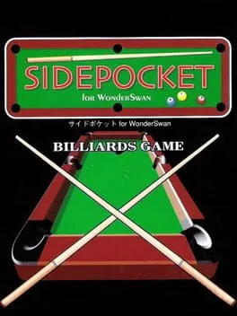 Side Pocket for WonderSwan (WS)