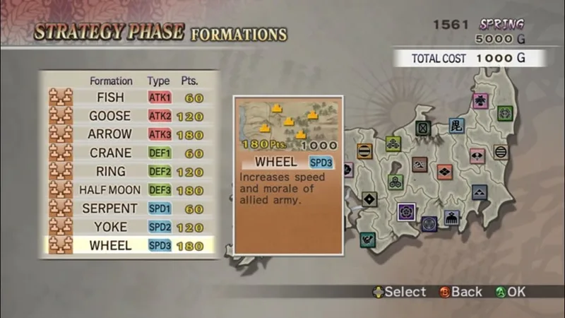 Samurai Warriors 2 Empires (X360)