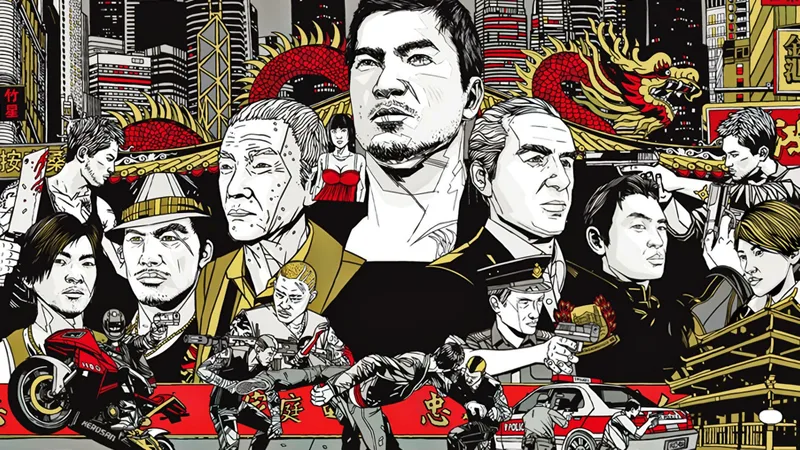 Sleeping Dogs (X360)
