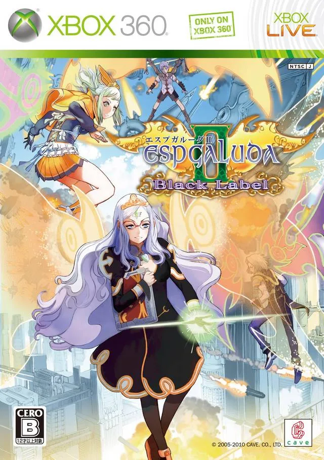 Espgaluda II Black Label (X360)