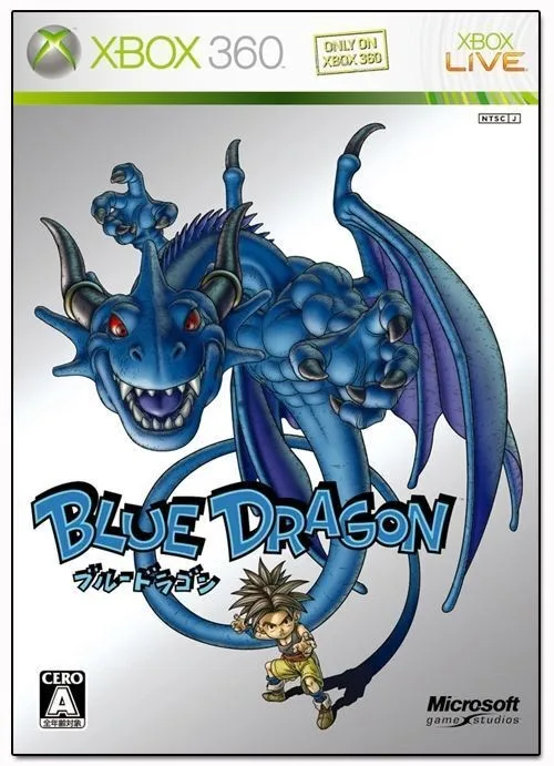 Blue Dragon [Not for Resale] (X360)