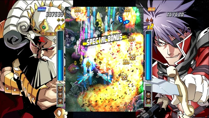Bullet Soul (X360)