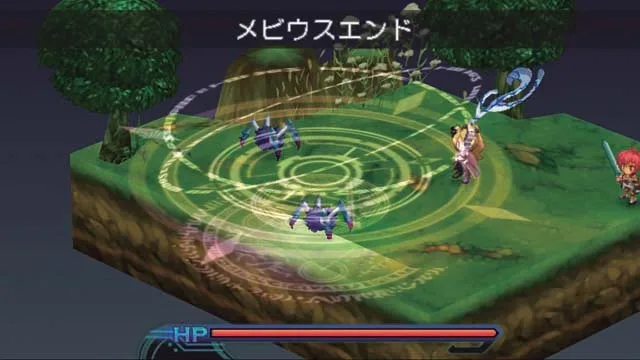 Diario: Rebirth Moon Legend (X360)