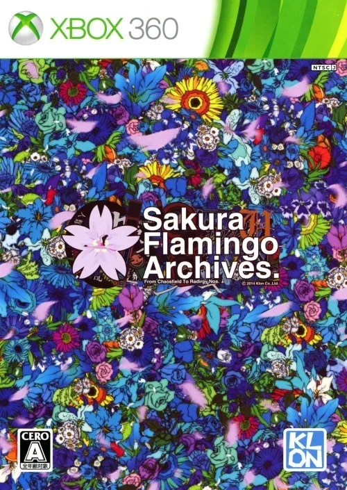 Sakura Flamingo Archives (X360)