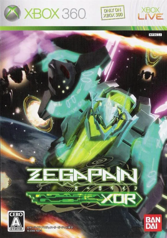 Zegapain XOR (X360)