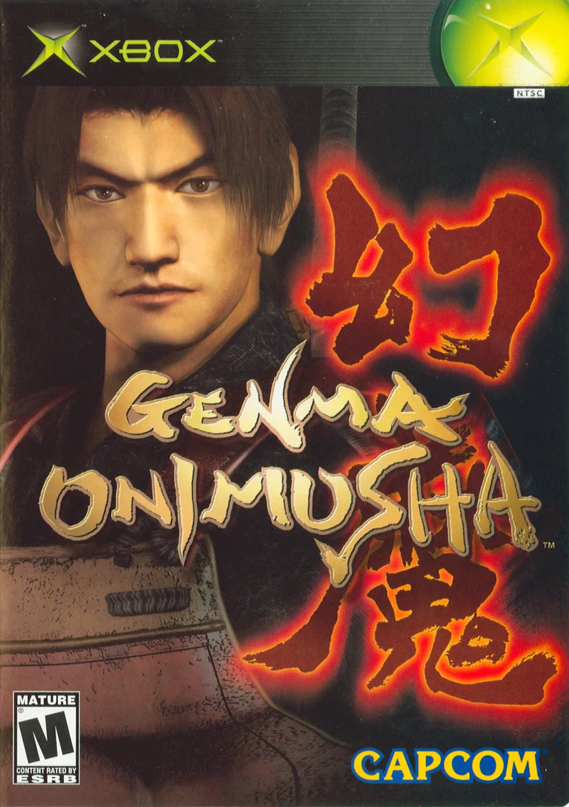 Genma Onimusha (XBOX)
