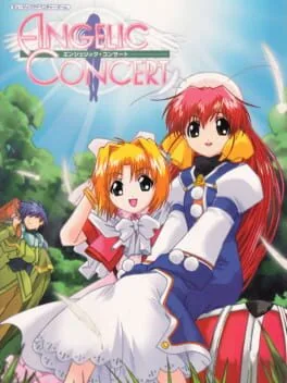 Angelic Concert [Special Box] (XBOX)