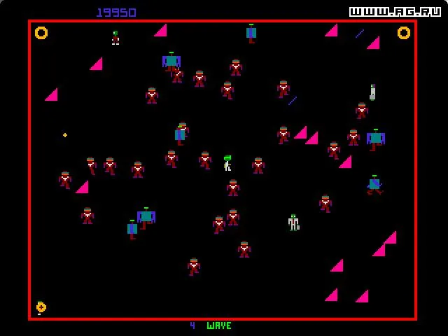 Midway Arcade Treasures (XBOX)